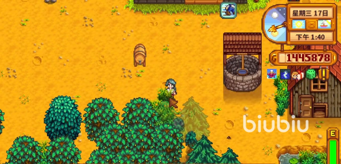 塞尔达传说：旷野之息 完整版 截图15