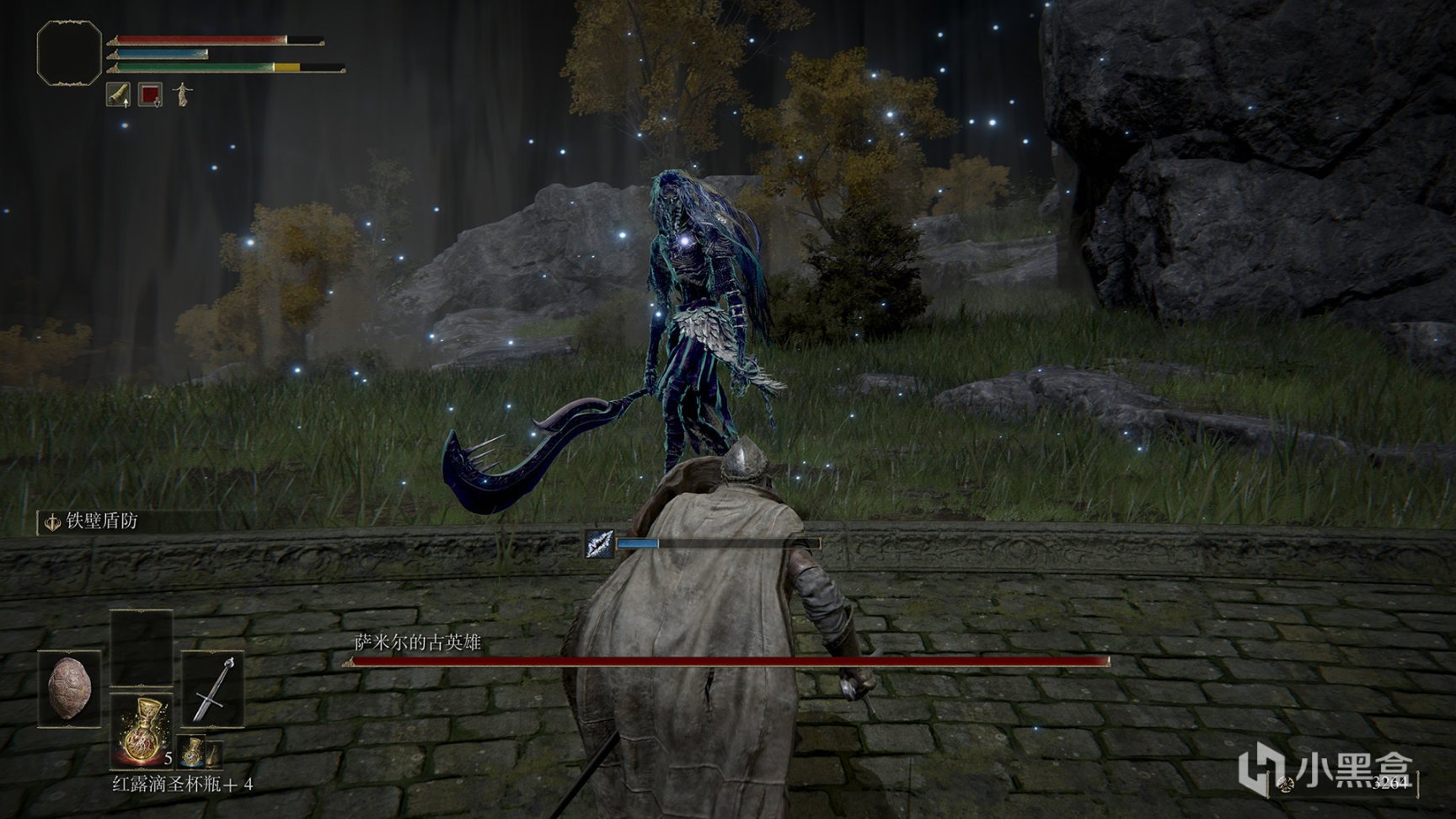 全面战争：三国 截图13