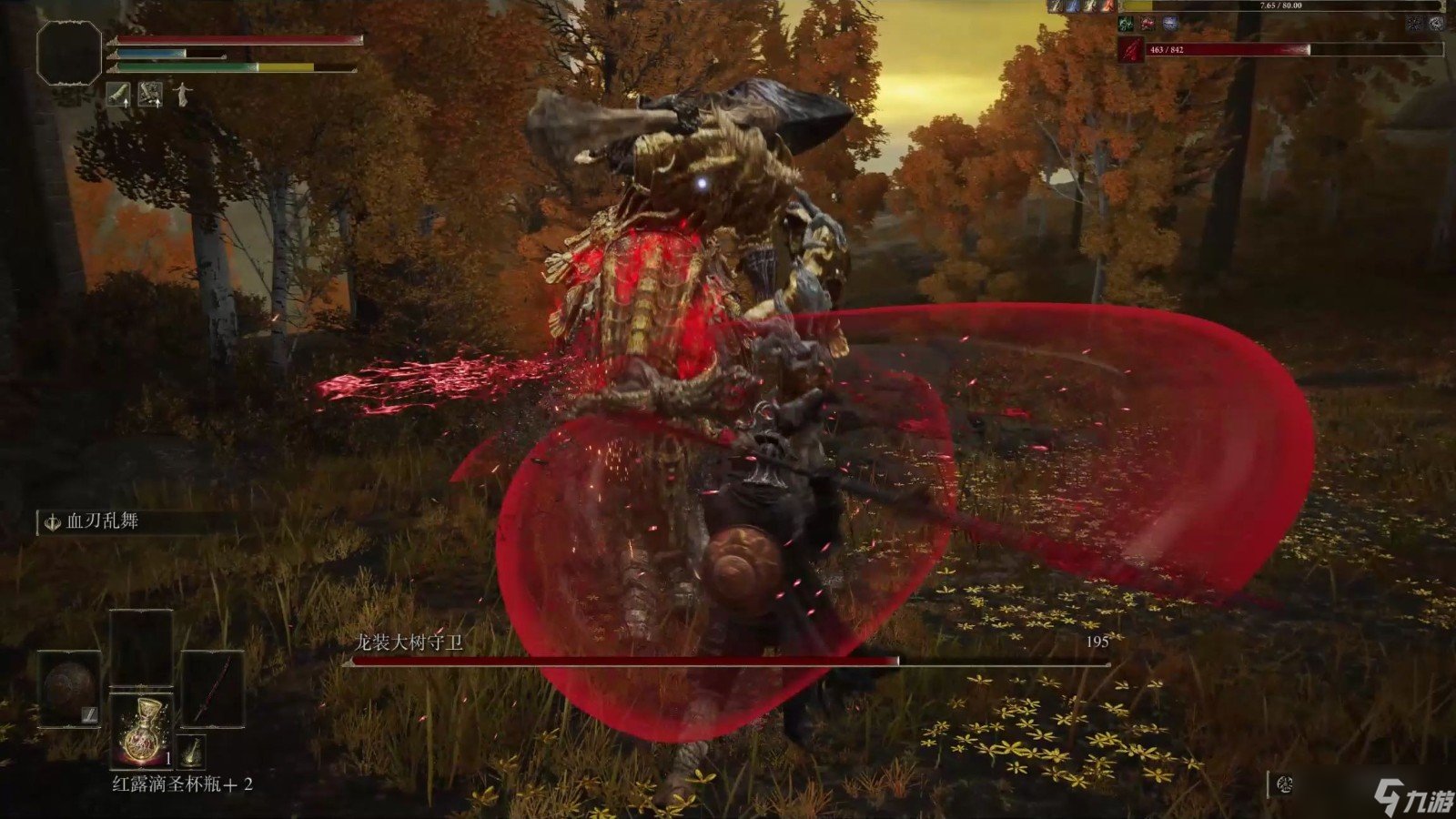 死亡搁浅 年度版 截图21