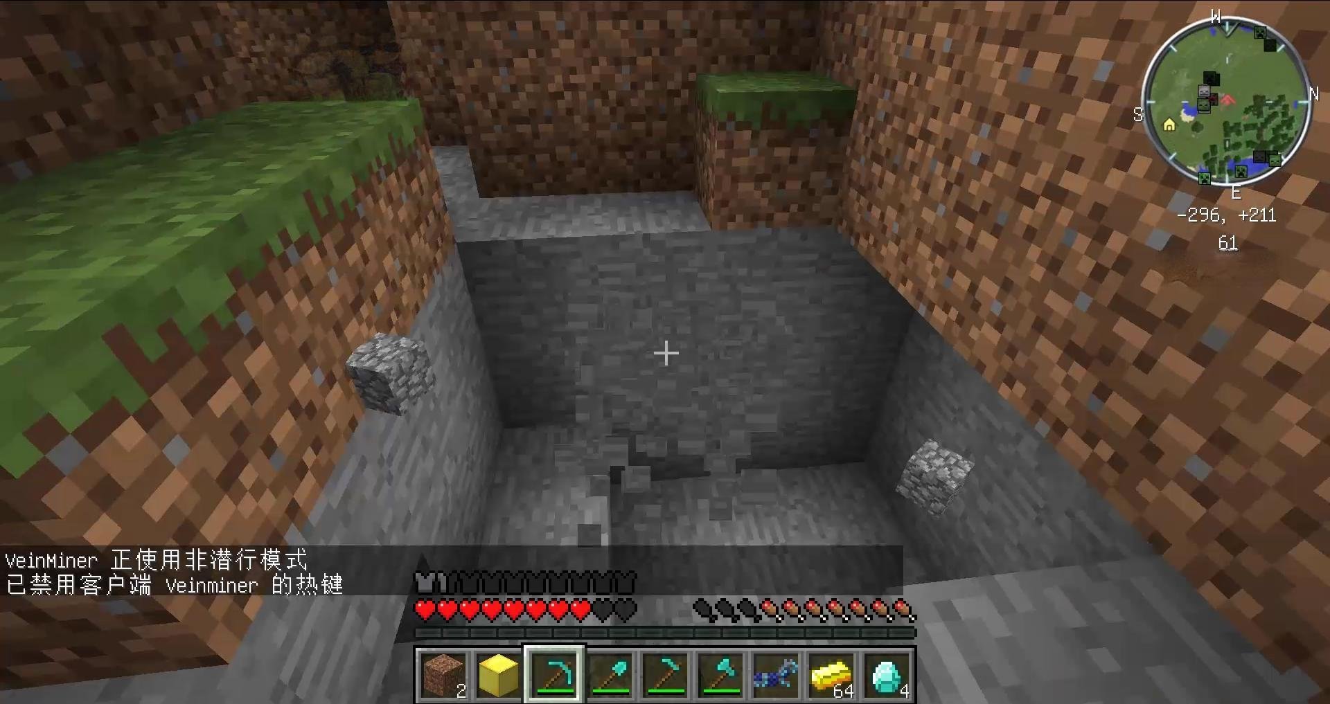 瓦尔海姆 豪华版 截图22