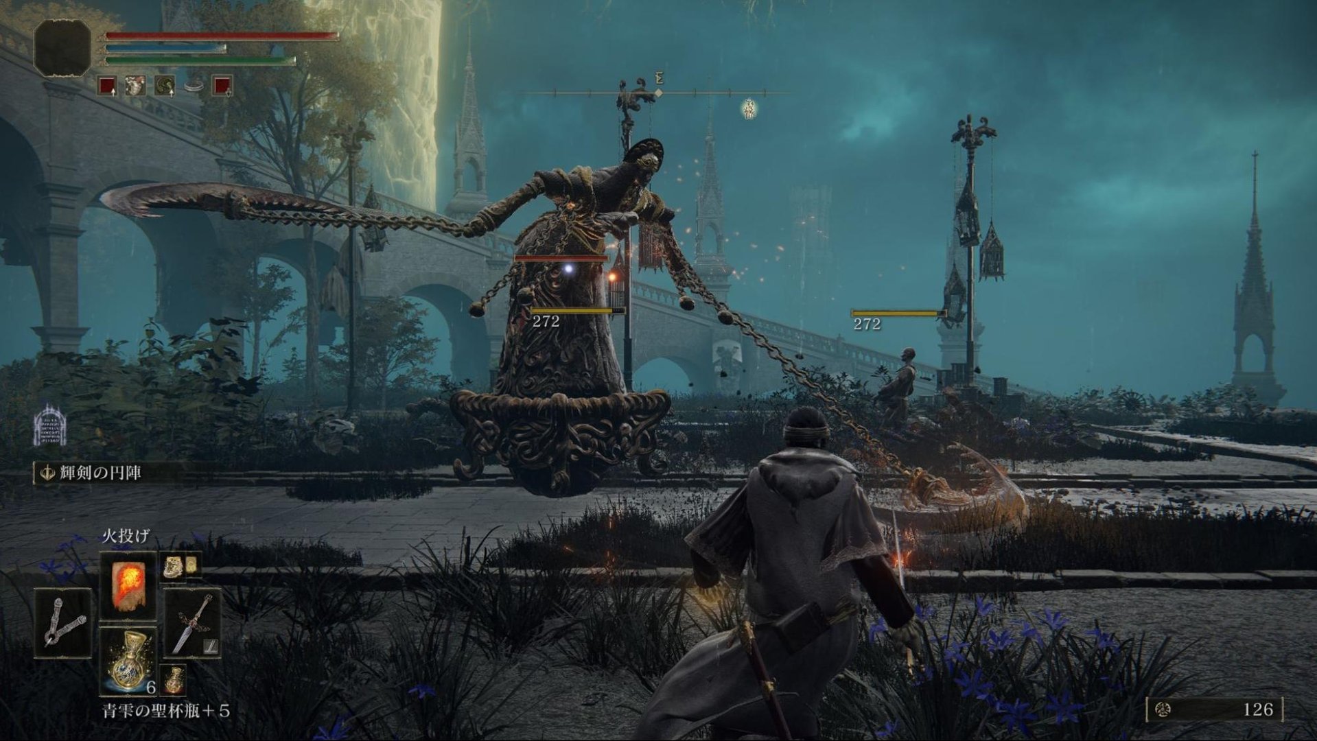 塞尔达传说：旷野之息 终极版 截图9