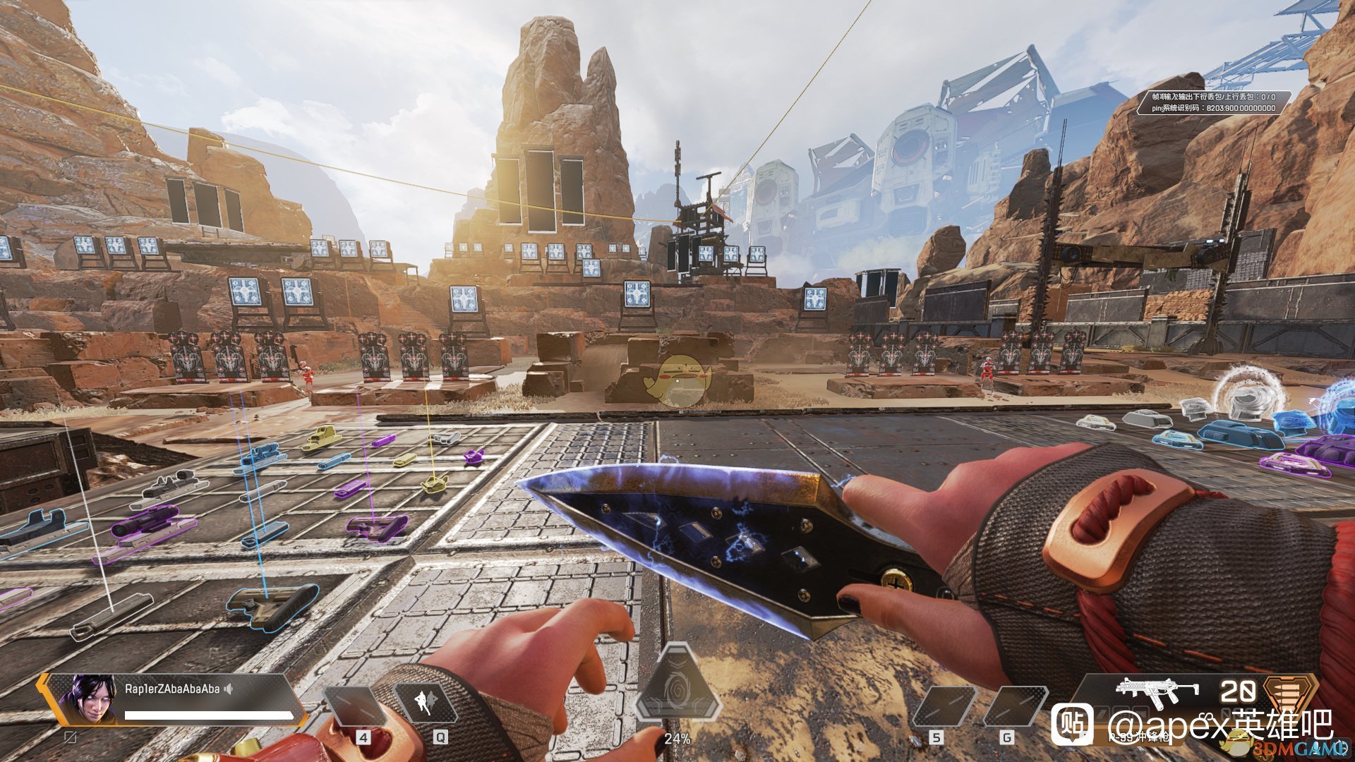 对马岛之魂 豪华版 截图4