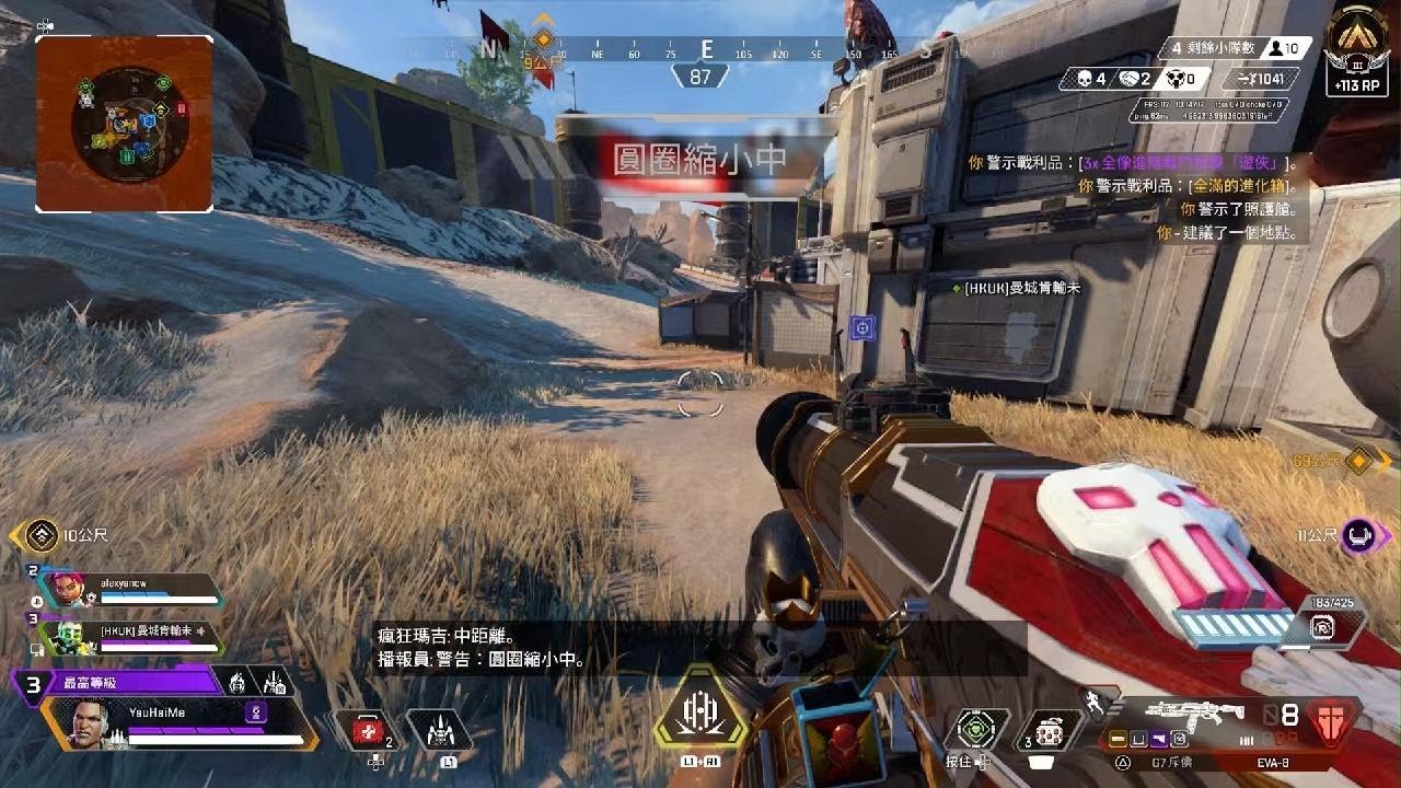 对马岛之魂 豪华版 截图8