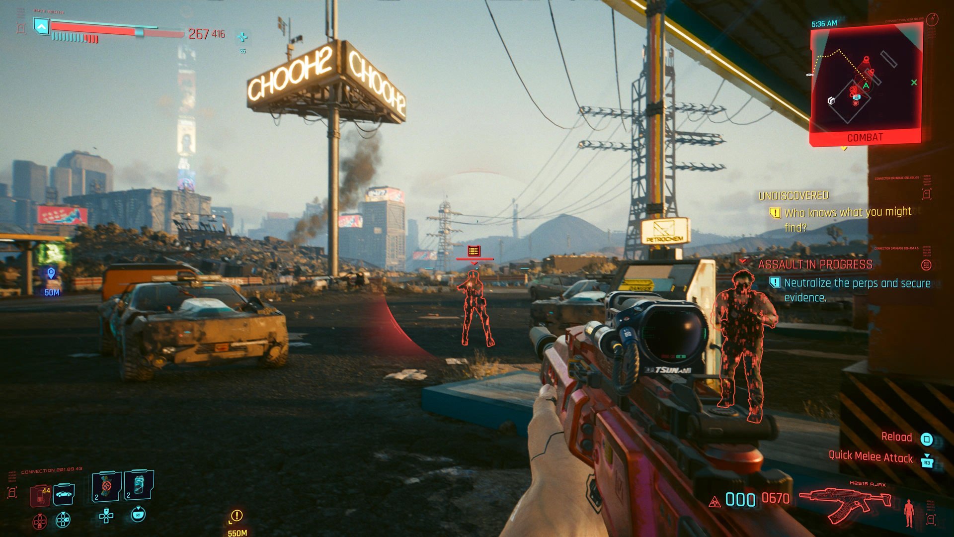 怪物猎人：世界 年度版 截图13