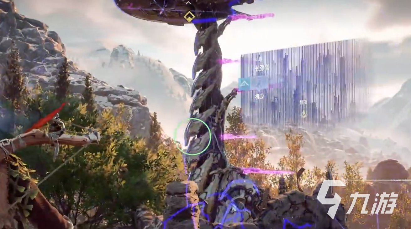 艾尔登法环 截图12