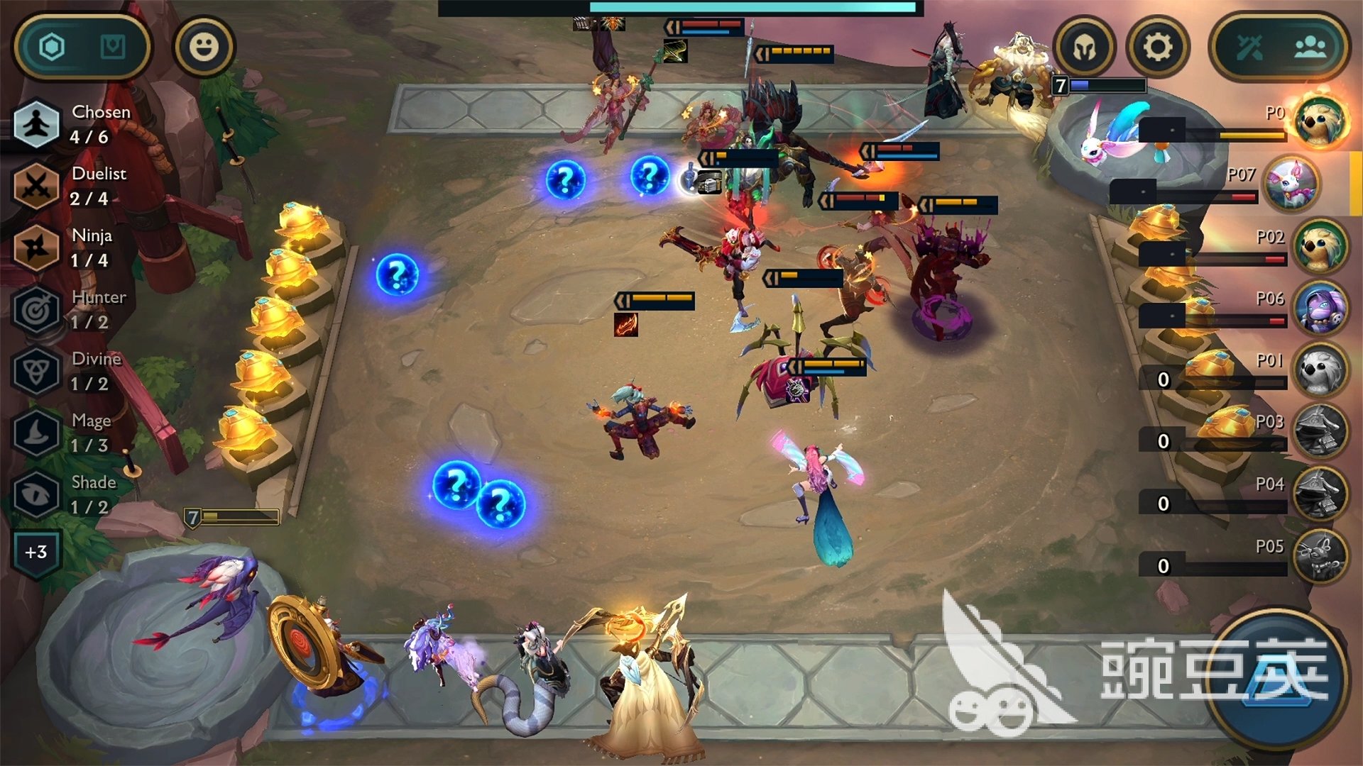 黑暗之魂3 年度版 截图16