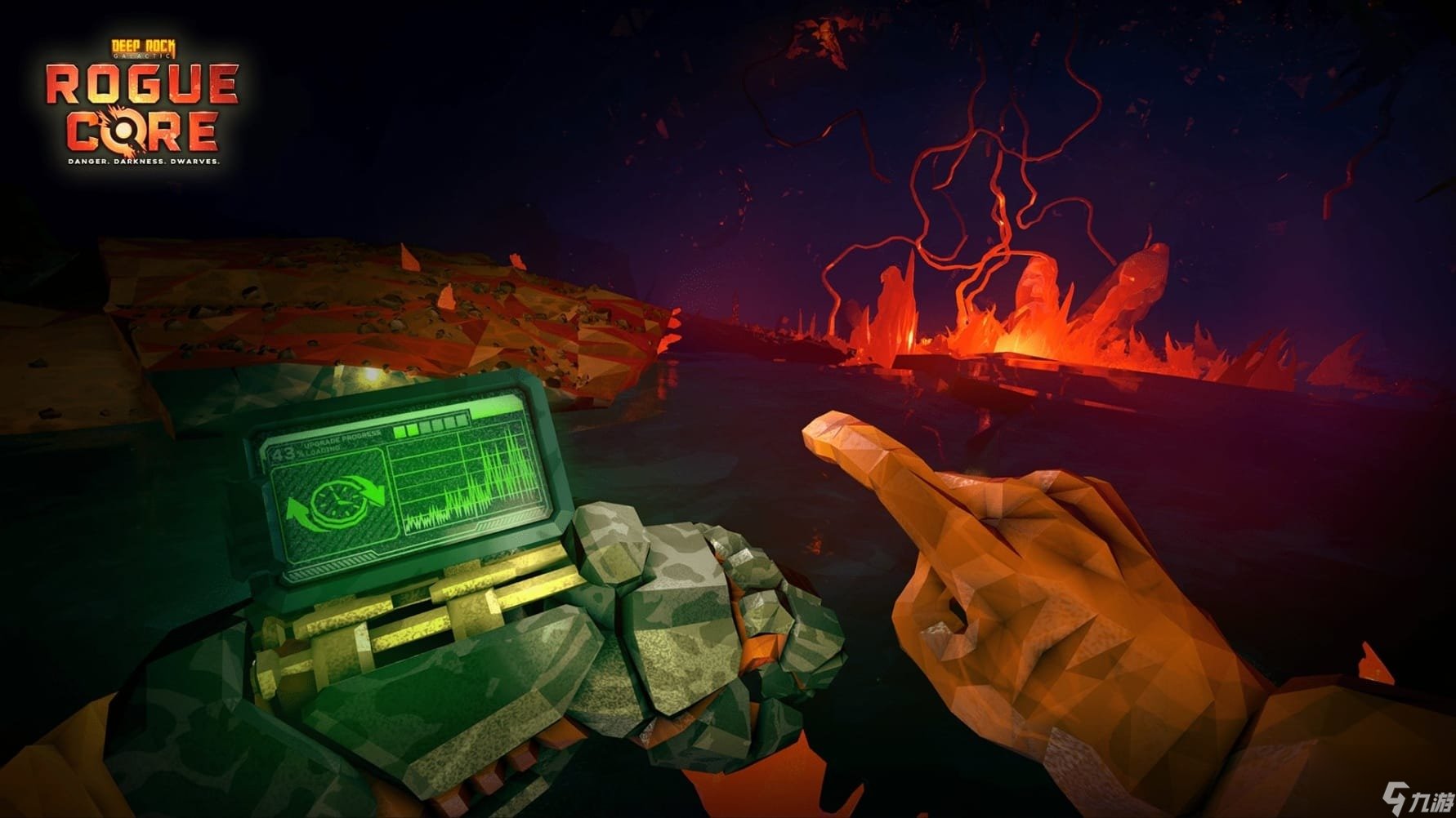 堡垒之夜 重制版 截图11