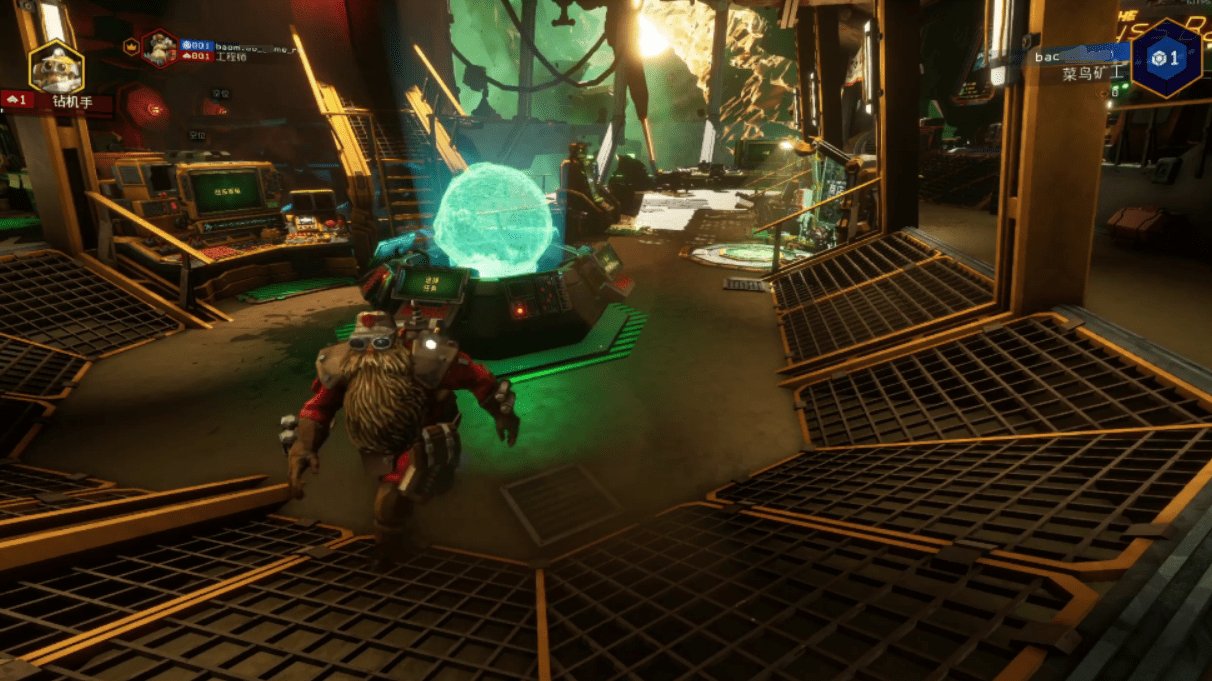 堡垒之夜 重制版 截图15