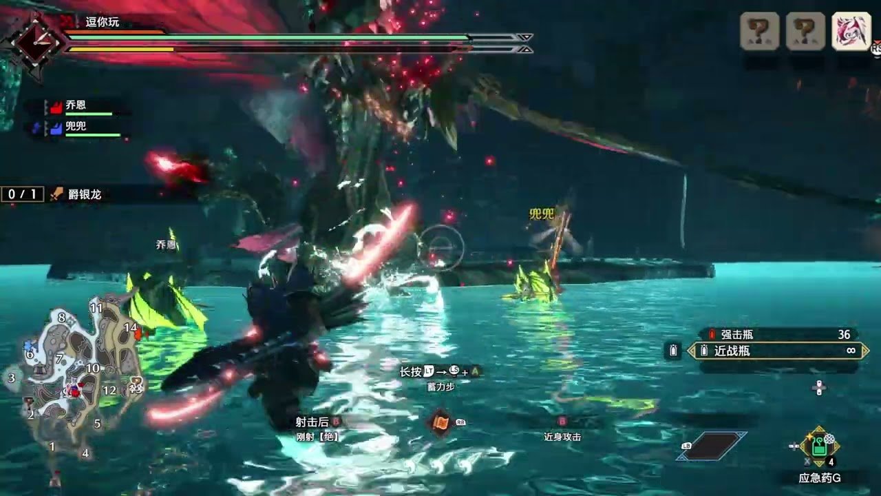 使命召唤：现代战争 年度版 截图7