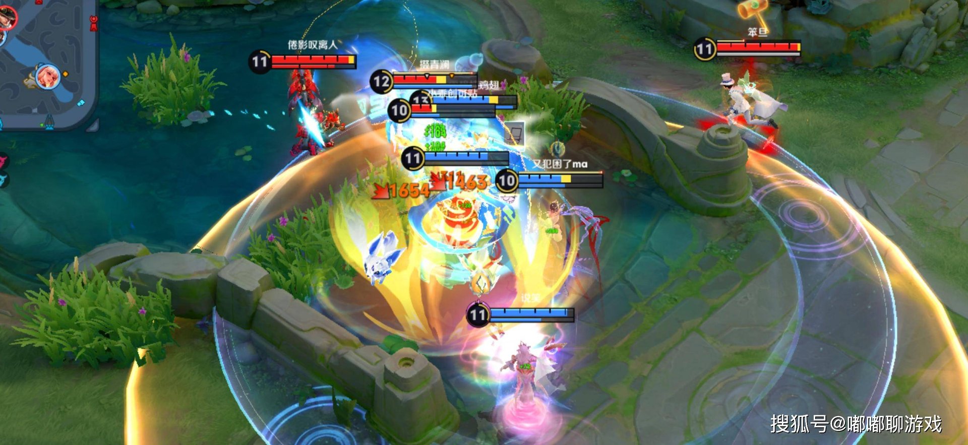 只狼：影逝二度 豪华版 截图20