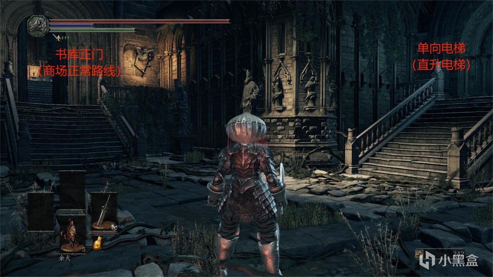 塞尔达传说：旷野之息 豪华版 截图22