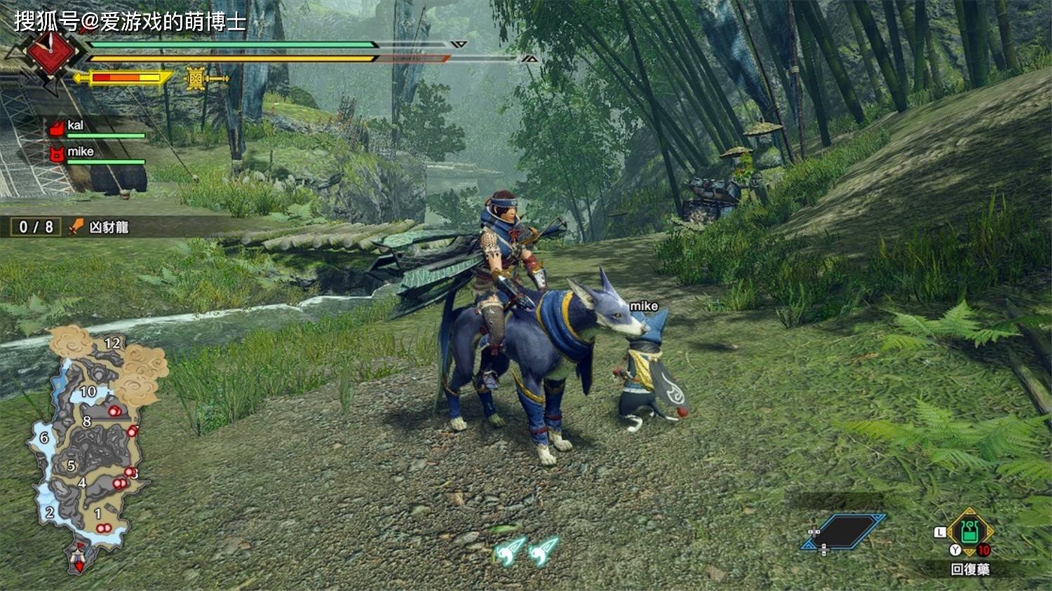 全面战争：三国 重制版 截图7