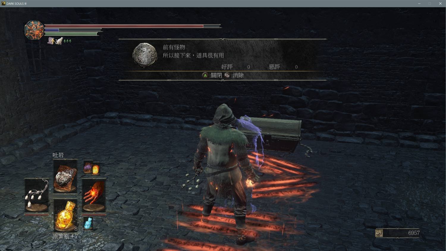 F1 2024 豪华版 截图20