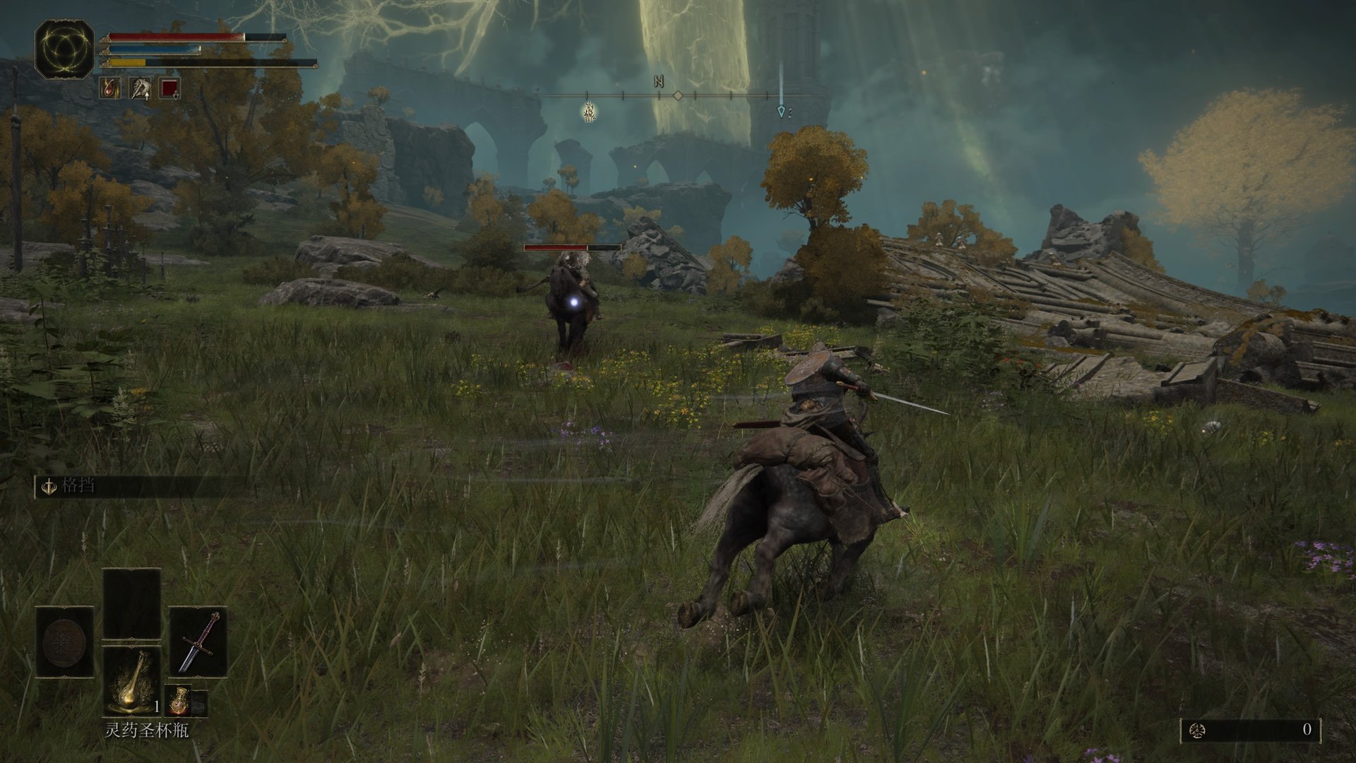 女神异闻录5 重制版 截图8