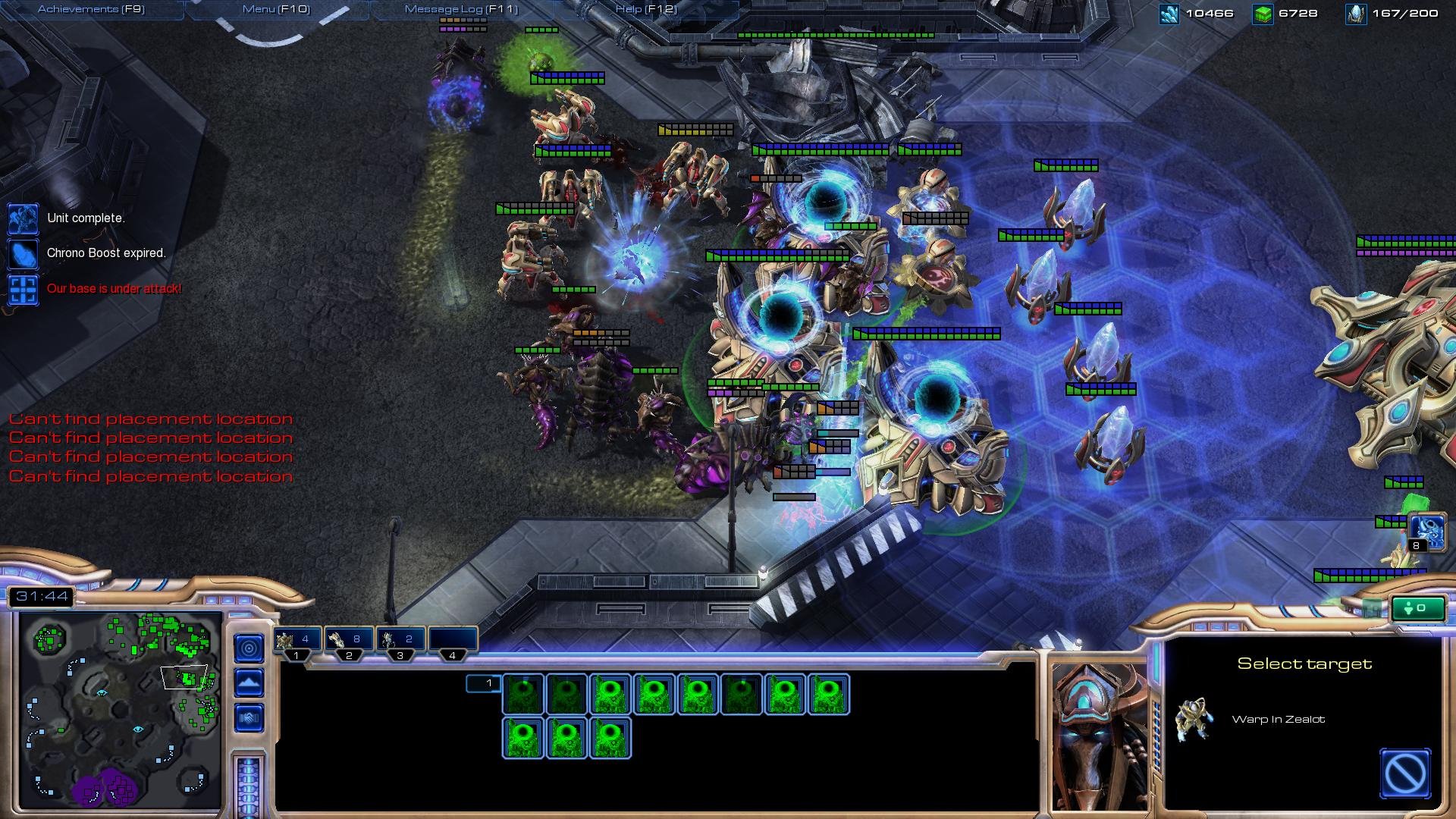 最后生还者2 重制版 截图6