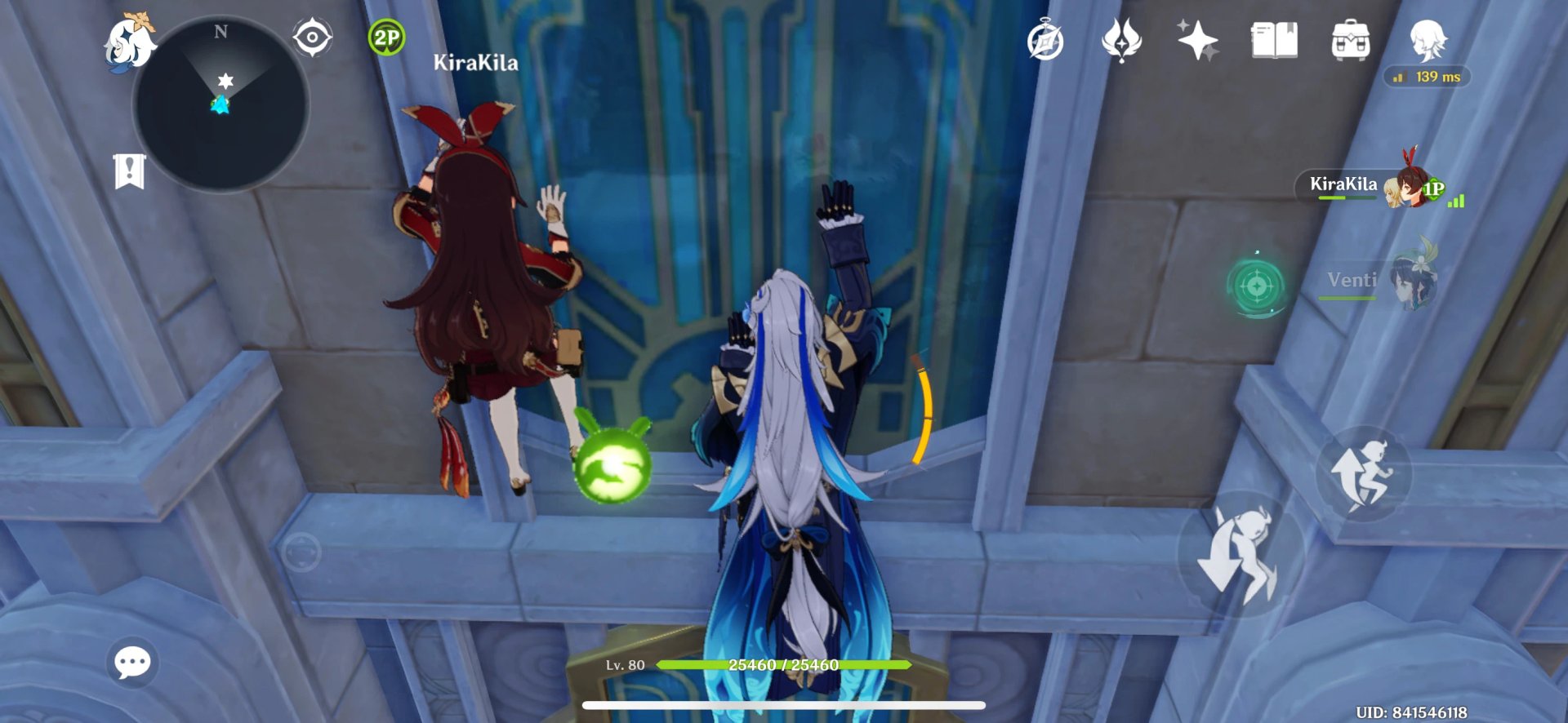 战神 终极版 截图9