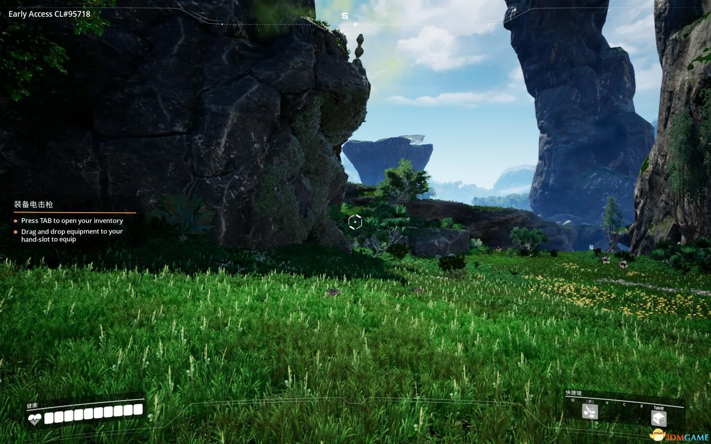 七日杀 重制版 截图3