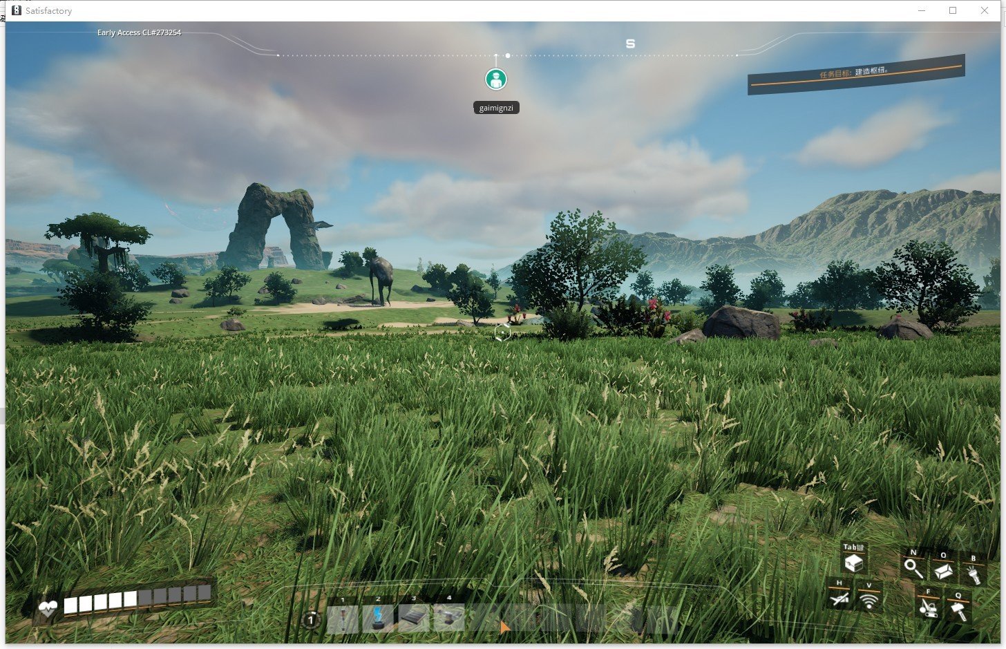 七日杀 重制版 截图10