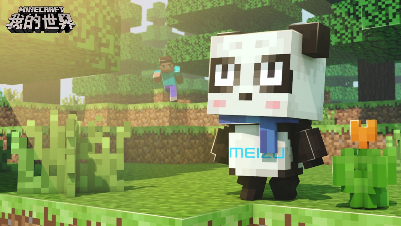 星际争霸2 终极版 截图3