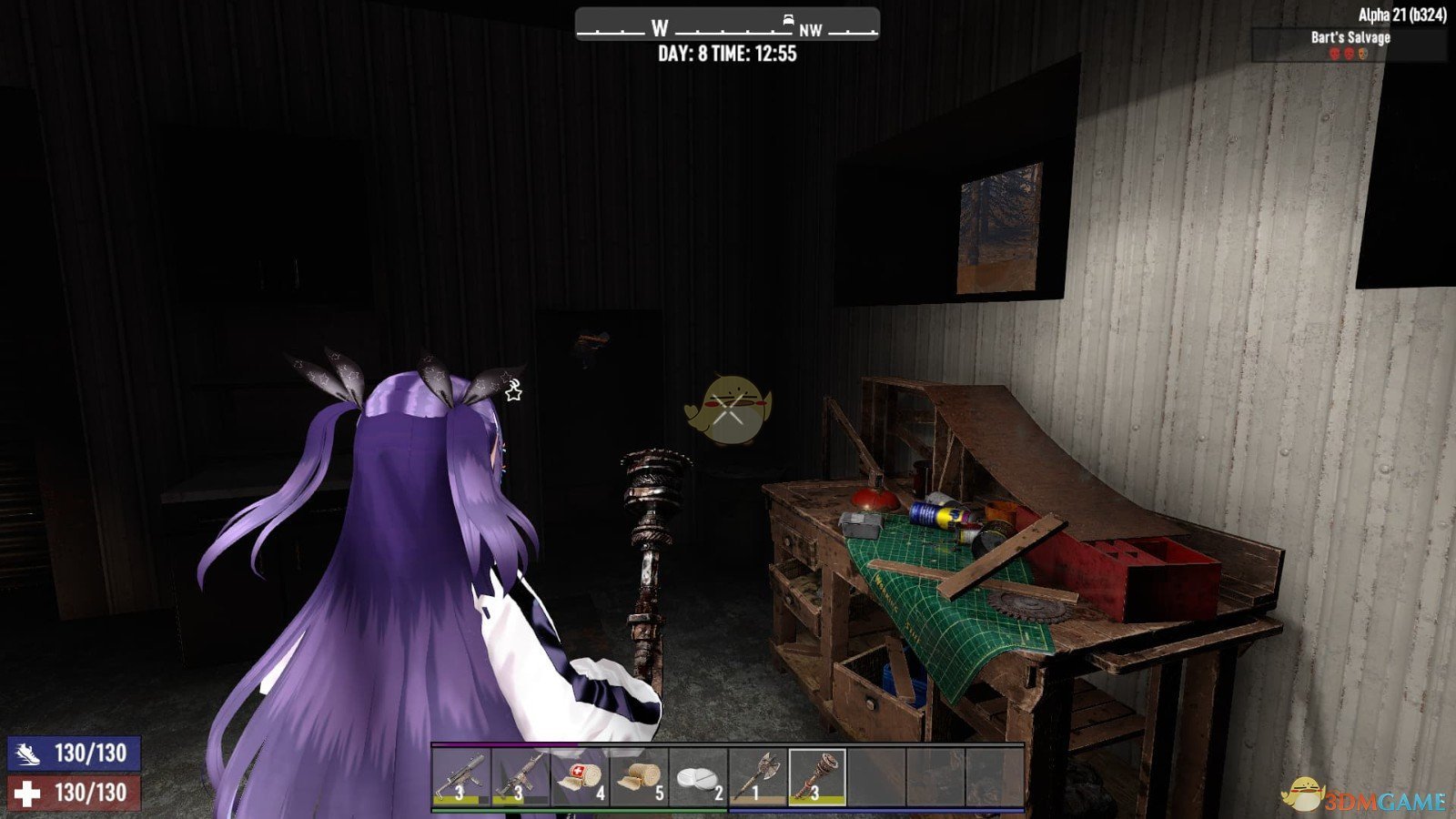 底特律：成为人类 完整版 截图21