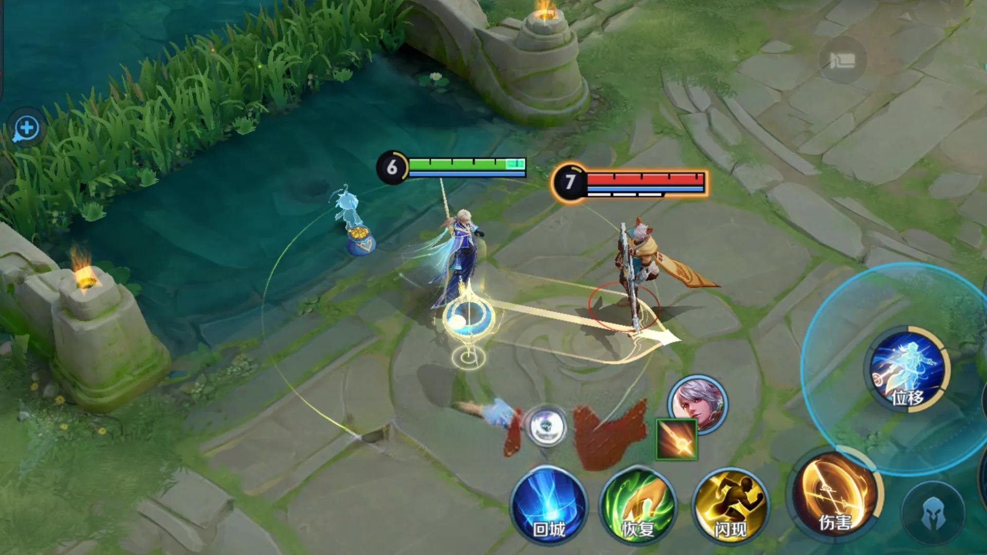 艾尔登法环 截图16