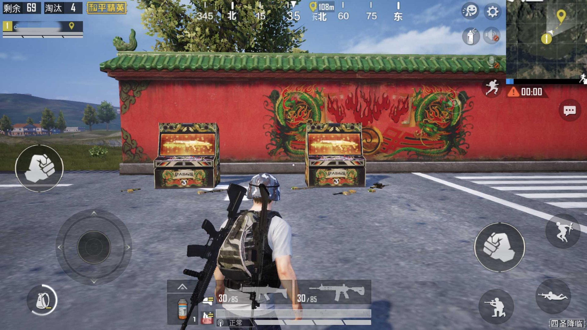 空洞骑士 年度版 截图3