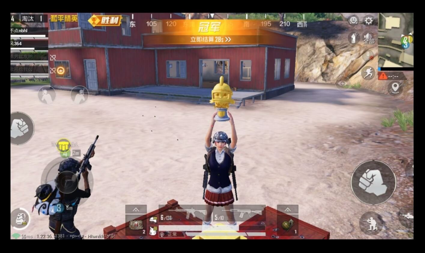 空洞骑士 年度版 截图7