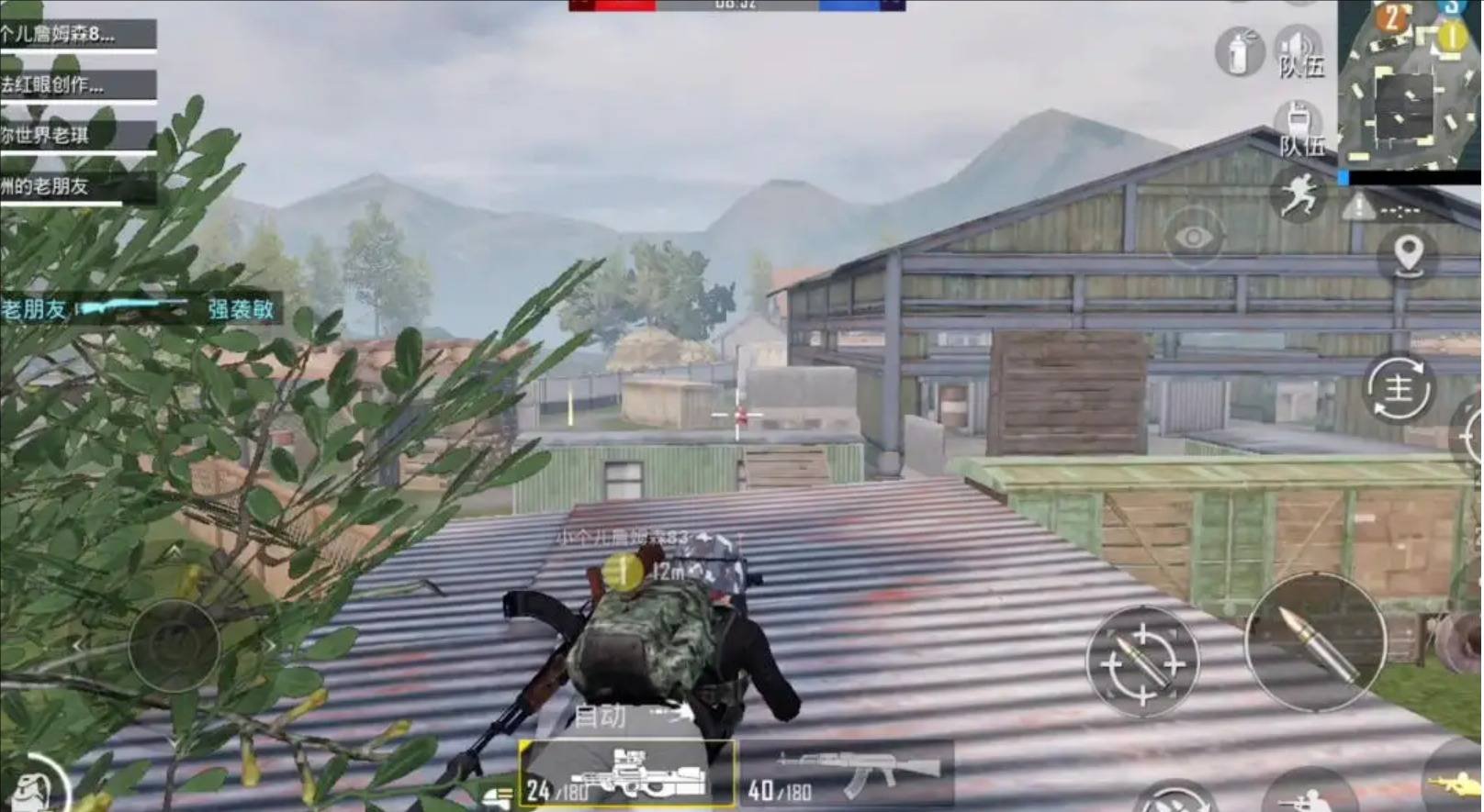 空洞骑士 年度版 截图11