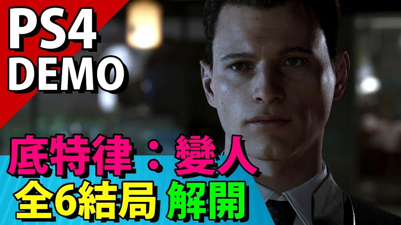 我的世界 终极版 截图7