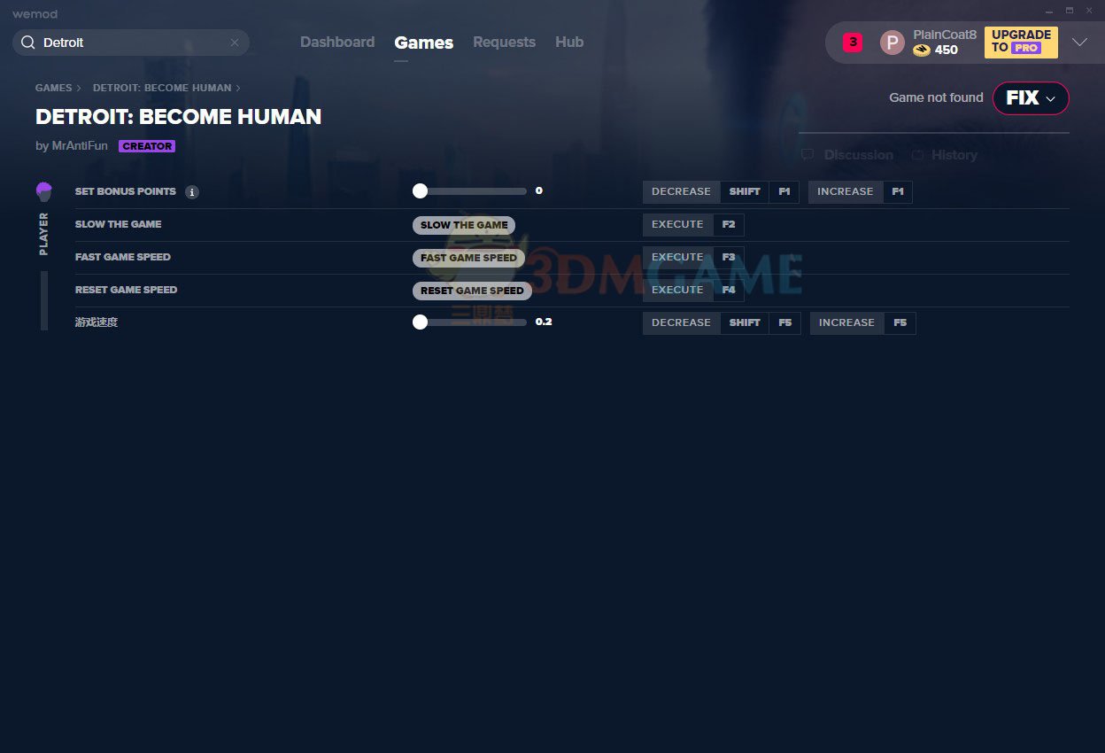 我的世界 终极版 截图15