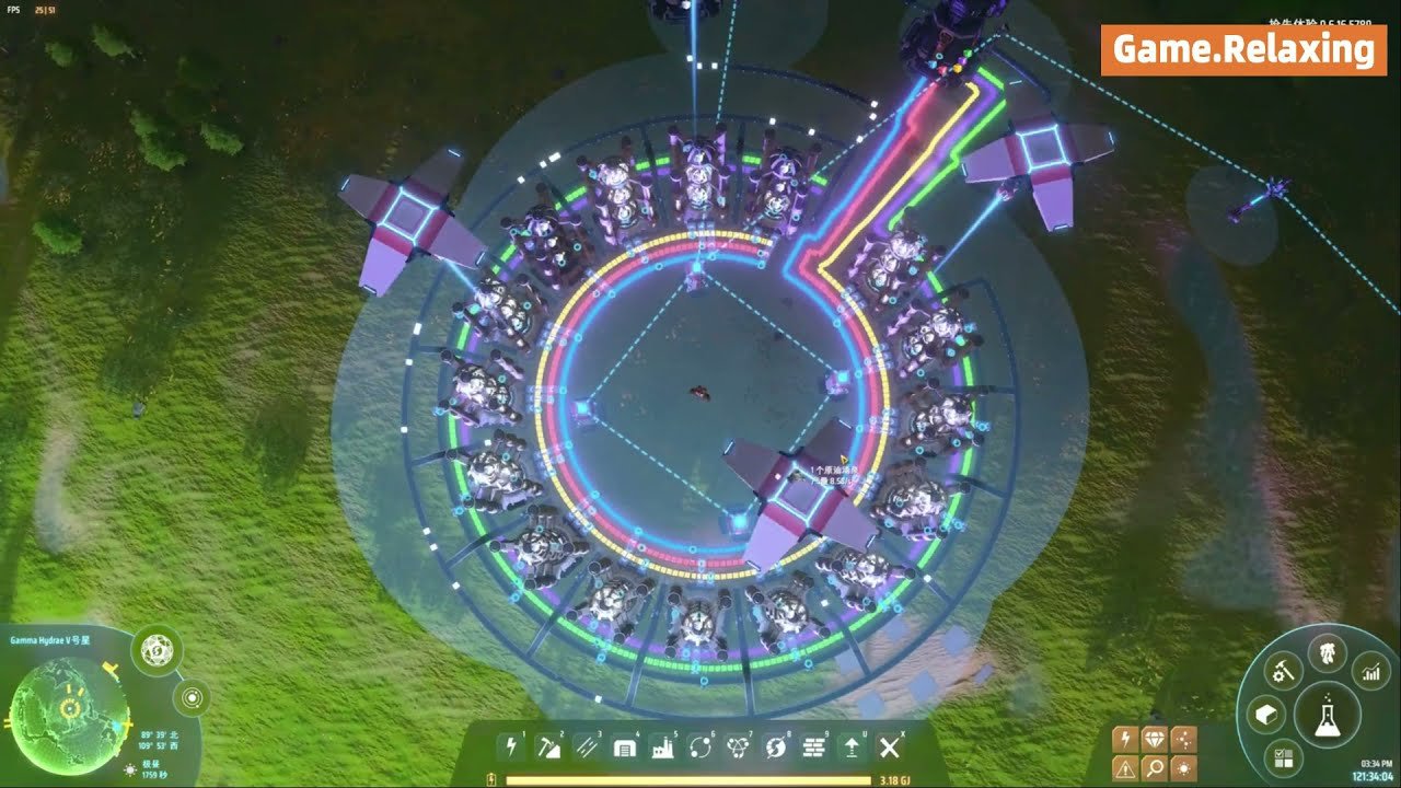 深岩银河 完整版 截图12