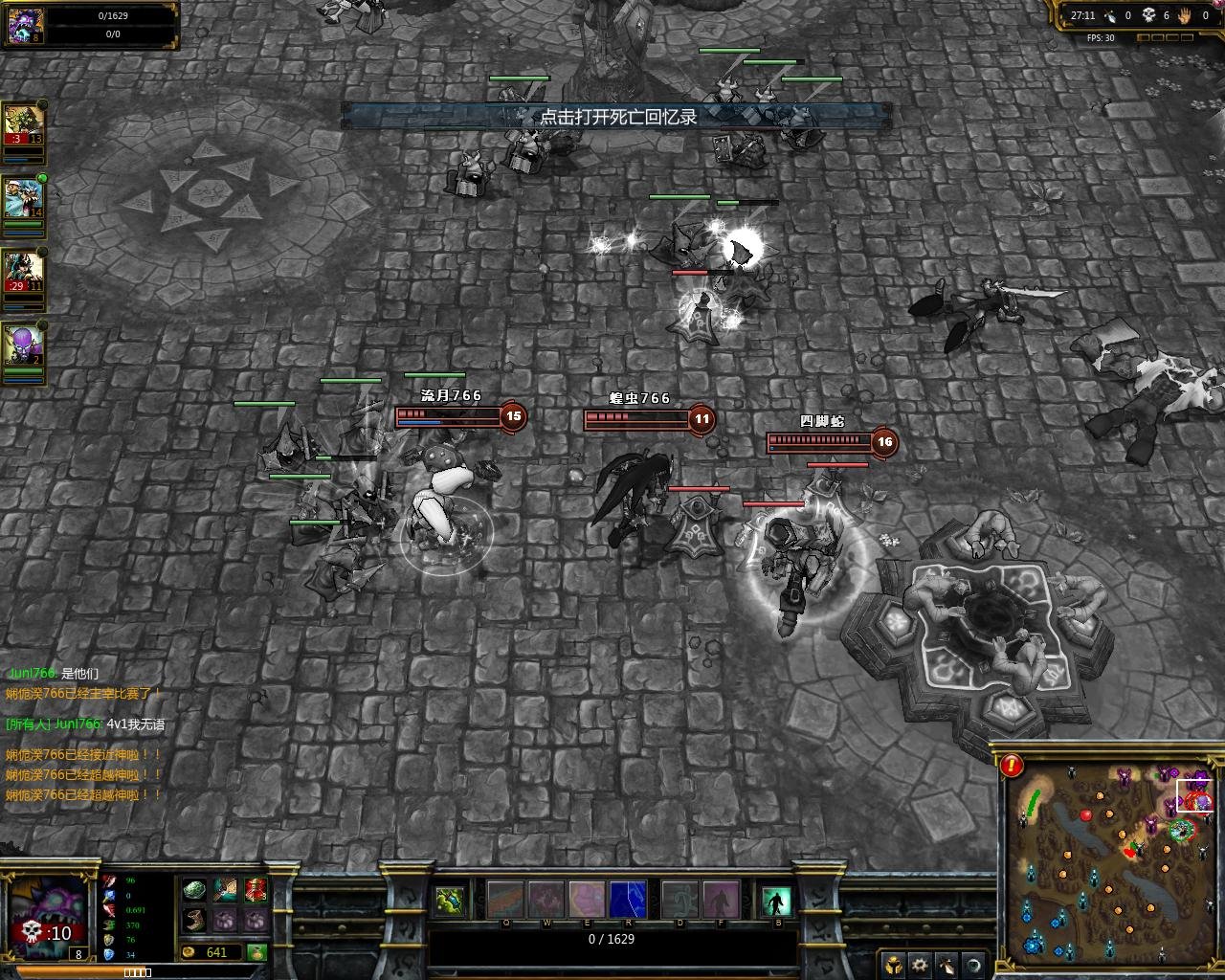 深岩银河 完整版 截图11