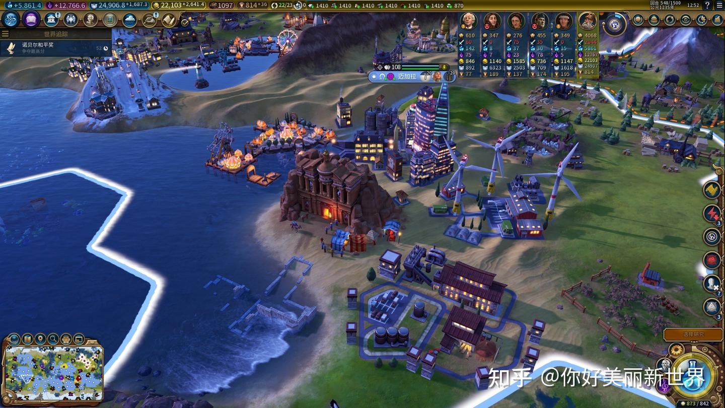 恐鬼症 豪华版 截图10