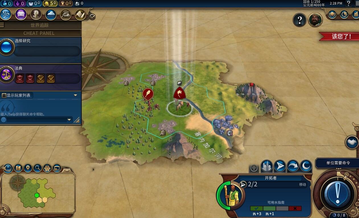 恐鬼症 豪华版 截图18