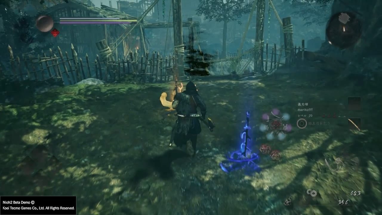 只狼：影逝二度 重制版 截图18