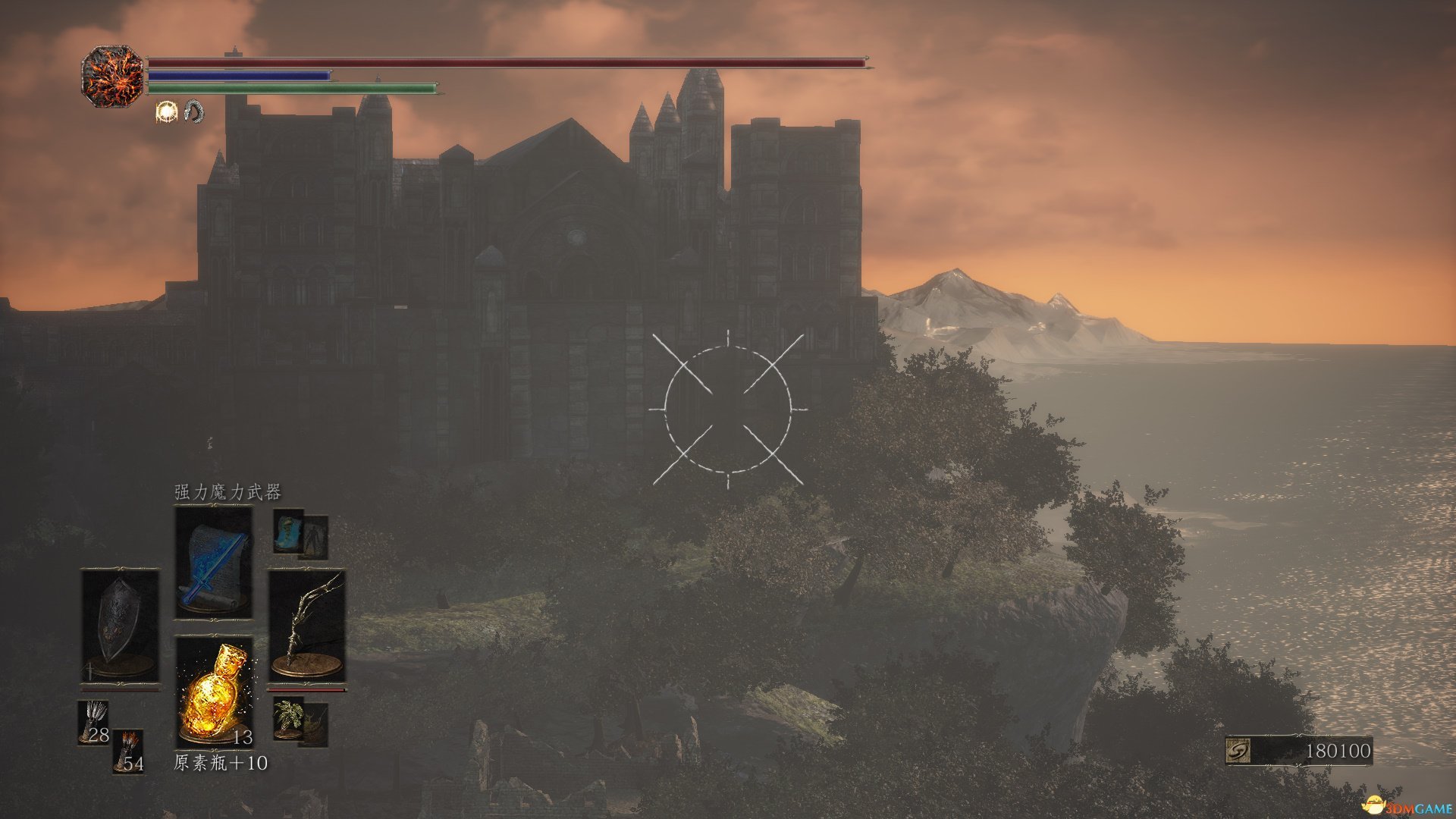 绝地求生 豪华版 截图11