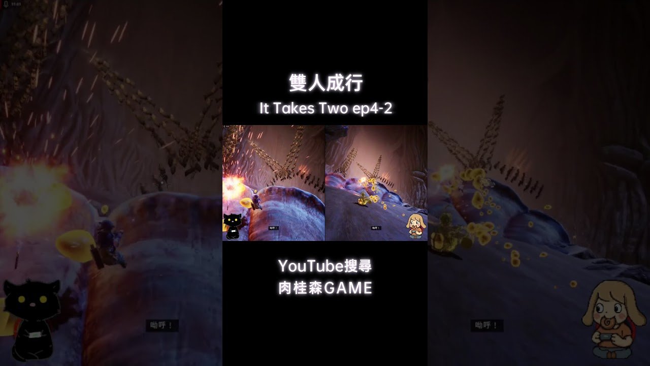 GTA5 重制版 截图18