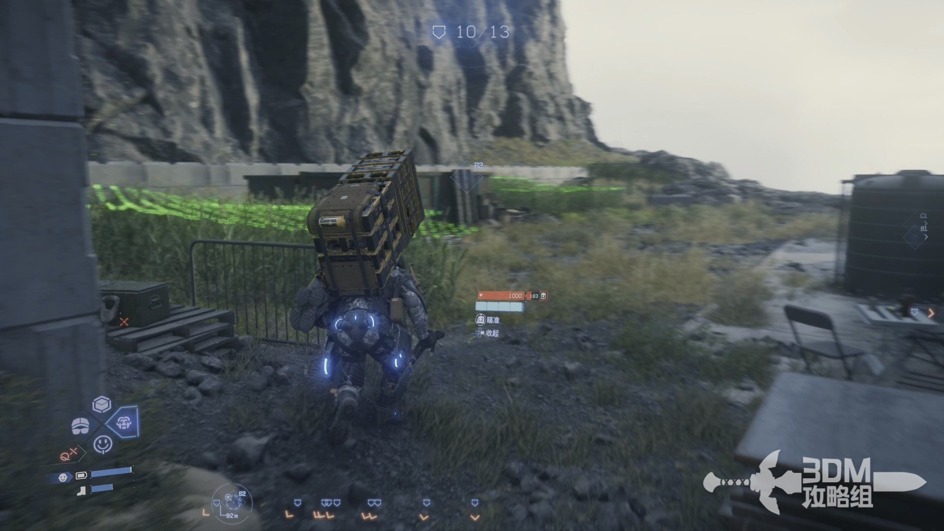 幸福工厂 重制版 截图15